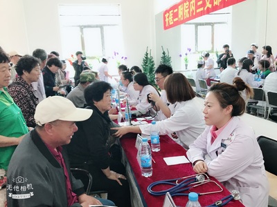 全民营养周黑龙江省系列活动圆满落幕 专家集会、大型义诊与健康运动引领营养新风尚