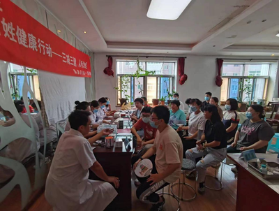 秦皇岛市启动2023年“服务百姓健康行动”大型义诊周，营养健康咨询成亮点