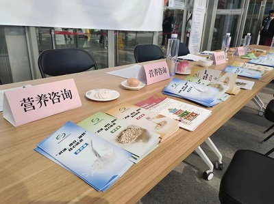 2024全民营养周 朝阳医院营养科在行动——深入社区提供营养健康咨询服务