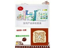 芝罘区健浦营养健康咨询服务部 为您提供专业的产品展示与健康咨询